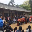 서랑동문화마을 이미지