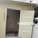 중남부 수도사업소 이미지