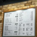 홍송우렁쌈밥