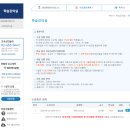 바리스타1급 자격증 이미지