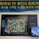 서희물류 이미지