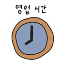 서애커피 이미지