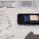 오늘 먹은 점심~! 이미지