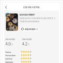 주차16 이미지