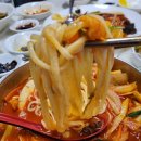 장승배기역 상도동 중국집 정통수타짜장 옥문에서 양장피 유산슬 탕수육 불맛짬뽕 먹었습니다