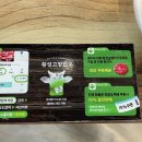 횡성고향한우