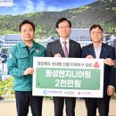 (주)원엔지니어링 이미지