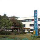 강릉시 보건소 이미지