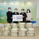 경기도 교육청 청사 이미지