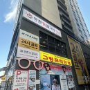 그랑프리안경 | [세종대/ 화양동 안경점 ]그랑프리안경 성수 후기
