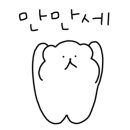 (주)후니스포츠 이미지