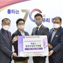 ㈜혁신개발 이미지