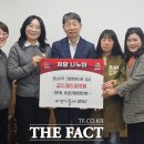 신탄진15통경로당 이미지