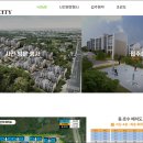 주식회사 인시스(INSYS)