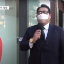 후니쓰 이미지