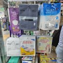 남시약국 | 남대문 남시약국