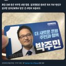 센스의원 이미지