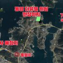 윈썸공인중개사사무소 이미지