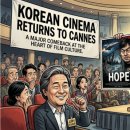 황금호프 - 제천시 명륜로 120 | 황금호프