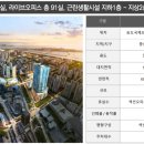 송도한식뷔페 이미지