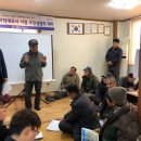 용성2리마을회관 이미지