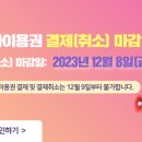 옥포mma 이미지