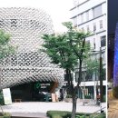 청년취업사관학교 서대문캠퍼스 이미지