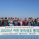 보리수산 이미지