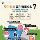 진달래마을 대림e-편한세상 이미지