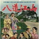 1967 이미지