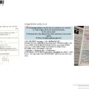 심학중학교 이미지