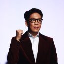 몽’스