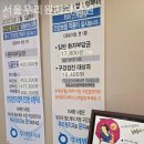 서울우리원치과의원 | 수표동치과 서울우리원치과의원 내가 찾던 따뜻한 공간!