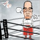 4월 21일(월) &#39;고혈압 환자 30%&#39;가 몰랐던 진실…“‘이것’ 약보다 낫다” 이미지