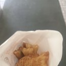 호생떡