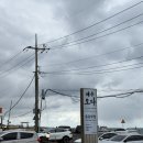 제주오다 | 제주 공항 숙소 / 제주공항 근처 가성비 오션뷰 펜션 [제주오다 - 스탠다드오션뷰]