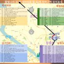 주식회사 청정미트 이미지