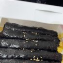 피쉬앤그릴홍성