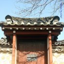 상의재 이미지
