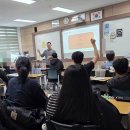 황간고등학교 | [충북 부동산 교육] 영동 황간고등학교 고3 부동산 수업 특강 진행 후기