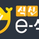 칠룡성 네이버블로그