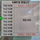 대현탕건물 이미지