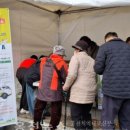 홍천군교통약자이동지원센터 이미지