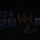 (사)금헌류방택기념사업회