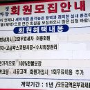 수정세차장 이미지