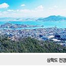 송월갈비 이미지