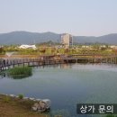 옥정중앙약국 이미지