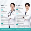 호계동물병원 | 안양 호계 24시 동물병원, 섣불리 선택하지 마세요.