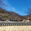 대흥사 서산대사박물관 이미지