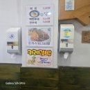 꿈을담은김밥